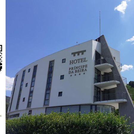 Hotel Principe Da Beira Fundão Kültér fotó